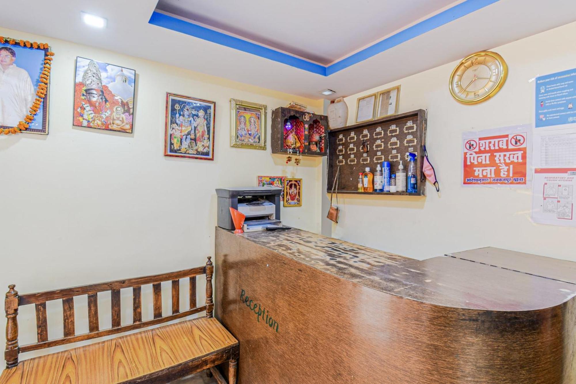 Hotel O The Royal King 2 Patna  Exterior foto